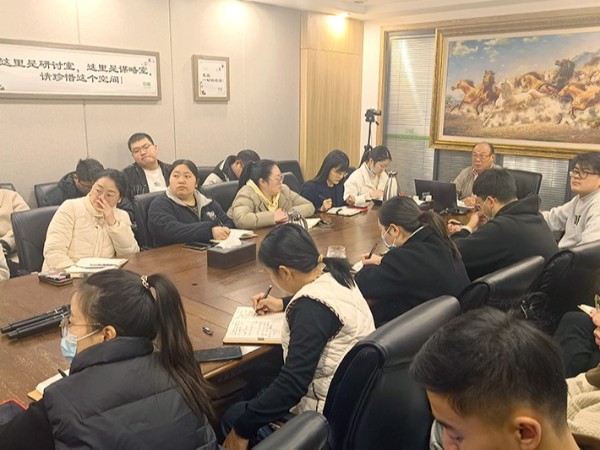 2024績(jì)效增長(cháng)轉訓（一）