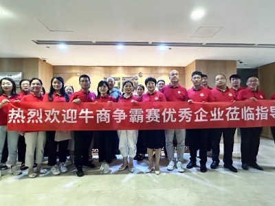 收獲滿(mǎn)滿(mǎn)！中威春雨網(wǎng)絡(luò )營(yíng)銷(xiāo)扒皮會(huì )圓滿(mǎn)舉行