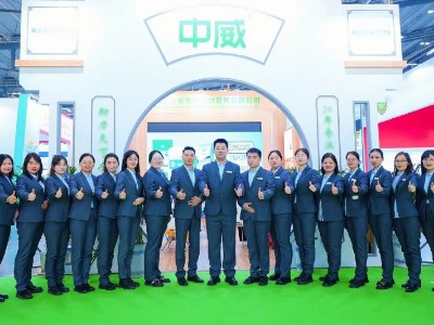 第37屆全國植保會(huì )完美落幕 中威春雨實(shí)力圈粉